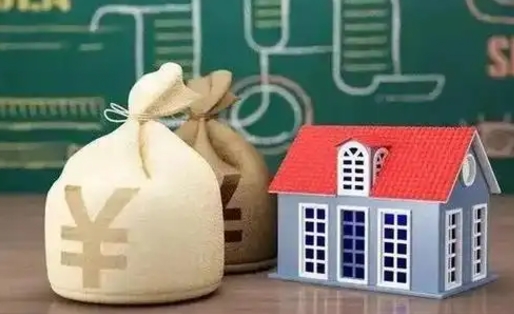 晋江公积金提取流程详细步骤（怎么提取市公积金）